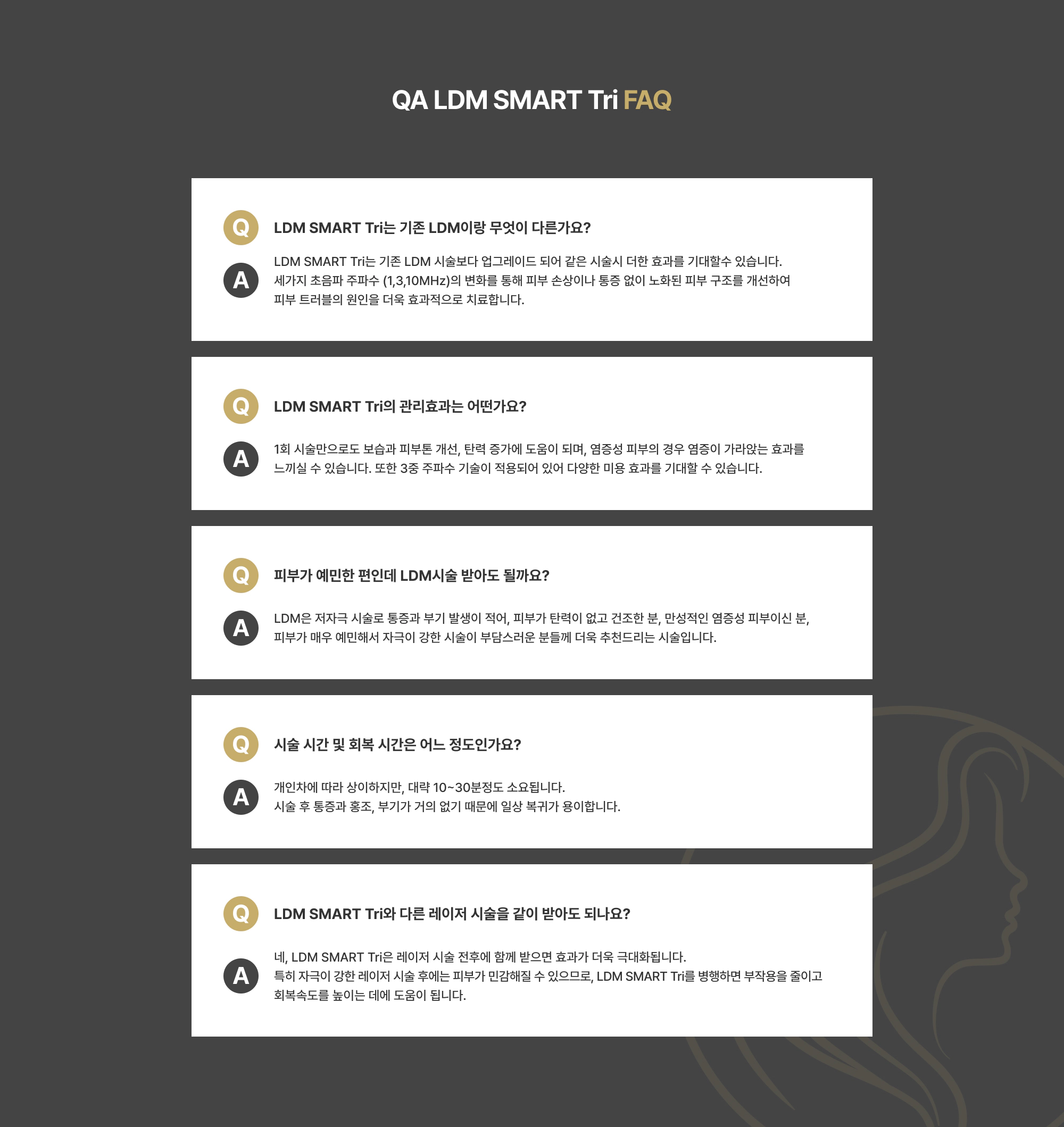 QA LDM SMART Tri FAQ