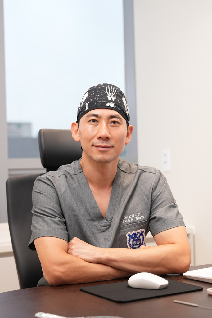 큐에이성형외과 왕재권 대표원장