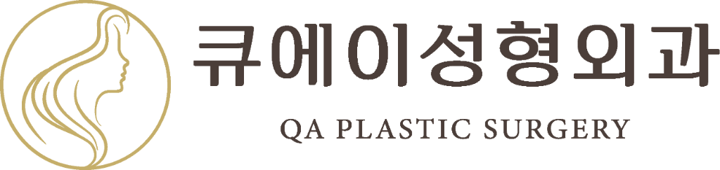 큐에이성형외과 QA CLINIC 로고